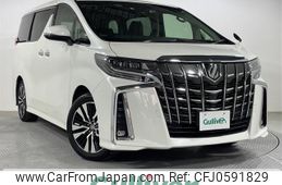 toyota alphard 2019 -TOYOTA--Alphard DBA-AGH30W--AGH30-0274542---TOYOTA--Alphard DBA-AGH30W--AGH30-0274542-