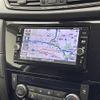 nissan x-trail 2018 -NISSAN--X-Trail DBA-NT32--NT32-580635---NISSAN--X-Trail DBA-NT32--NT32-580635- image 19