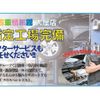 daihatsu mira-cocoa 2010 -DAIHATSU--Mira Cocoa DBA-L675S--L675S-0052927---DAIHATSU--Mira Cocoa DBA-L675S--L675S-0052927- image 4