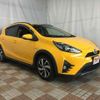 toyota aqua 2018 CFJ1656484 image 1