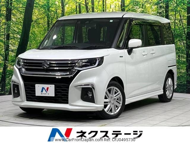 suzuki solio 2021 -SUZUKI--Solio 5AA-MA37S--MA37S-109576---SUZUKI--Solio 5AA-MA37S--MA37S-109576- image 1