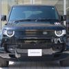 rover defender 2024 CFJ1511419 image 15