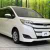 toyota noah 2021 quick_quick_ZRR80G_ZRR80-0712793 image 17