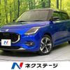 suzuki swift 2024 CFJ1698899 image 1