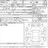 subaru forester 2021 CFJ1816619 image 3
