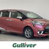 toyota sienta 2015 -TOYOTA--Sienta DAA-NHP170G--NHP170-7000160---TOYOTA--Sienta DAA-NHP170G--NHP170-7000160- image 1