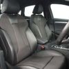 audi a3 2017 -AUDI--Audi A3 DBA-8VCXSL--WAUZZZ8V4H1054471---AUDI--Audi A3 DBA-8VCXSL--WAUZZZ8V4H1054471- image 11