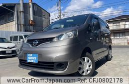 nissan nv200-vanette-van 2019 quick_quick_VM20_VM20-140151