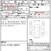 honda n-one 2014 quick_quick_DBA-JG2_JG2-2100241 image 14