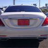 mercedes-benz s-class 2014 -MERCEDES-BENZ--Benz S Class DAA-222057--WDD2220572A125840---MERCEDES-BENZ--Benz S Class DAA-222057--WDD2220572A125840- image 19