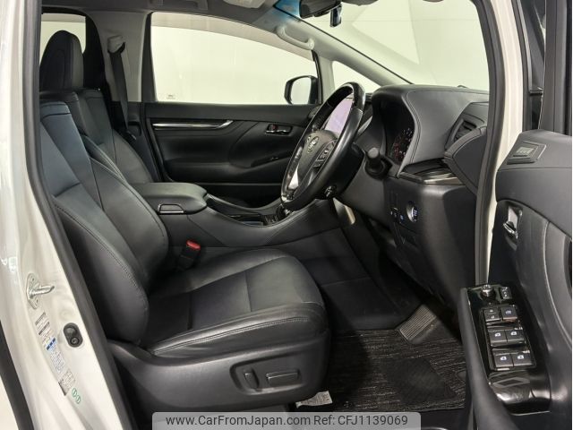 toyota alphard 2018 -TOYOTA--Alphard DBA-GGH35W--GGH35-0008205---TOYOTA--Alphard DBA-GGH35W--GGH35-0008205- image 2