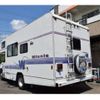 winnebago winnebago-others 1998 -OTHER IMPORTED--Winnebago ﾌﾒｲ--ｼﾝ[42]813530---OTHER IMPORTED--Winnebago ﾌﾒｲ--ｼﾝ[42]813530- image 22