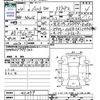 suzuki palette 2012 -SUZUKI--Palette SW MK21S--411479---SUZUKI--Palette SW MK21S--411479- image 3