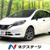 nissan note 2018 -NISSAN--Note DBA-E12--E12-570868---NISSAN--Note DBA-E12--E12-570868- image 1