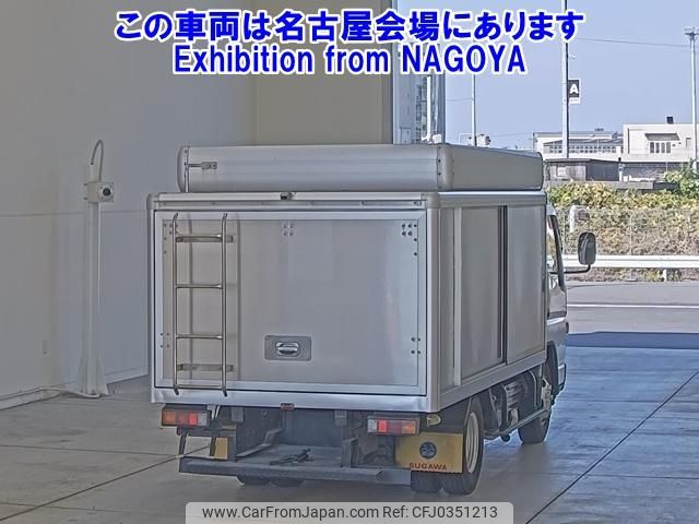 mitsubishi-fuso canter 2014 -MITSUBISHI--Canter FGA20-520235---MITSUBISHI--Canter FGA20-520235- image 2