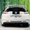 honda cr-z 2011 -HONDA--CR-Z DAA-ZF1--ZF1-1101910---HONDA--CR-Z DAA-ZF1--ZF1-1101910- image 16