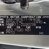 toyota aqua 2024 CFJ1663012 image 10