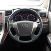 toyota alphard 2014 CFJ1718876 image 20
