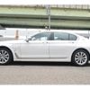 bmw 7-series 2016 -BMW--BMW 7 Series DLA-7D20--WBA7D02020G510144---BMW--BMW 7 Series DLA-7D20--WBA7D02020G510144- image 9