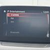 mazda demio 2017 -MAZDA--Demio LDA-DJ5FS--DJ5FS-302315---MAZDA--Demio LDA-DJ5FS--DJ5FS-302315- image 23