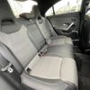 mercedes-benz amg 2019 -MERCEDES-BENZ--AMG 4BA-118354M--WDD1183542N074288---MERCEDES-BENZ--AMG 4BA-118354M--WDD1183542N074288- image 20