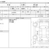 nissan march 2017 -NISSAN--March DBA-K13--K13-726732---NISSAN--March DBA-K13--K13-726732- image 3