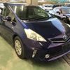 toyota prius-α 2012 -TOYOTA--Prius α ZVW41W-3161008---TOYOTA--Prius α ZVW41W-3161008- image 4