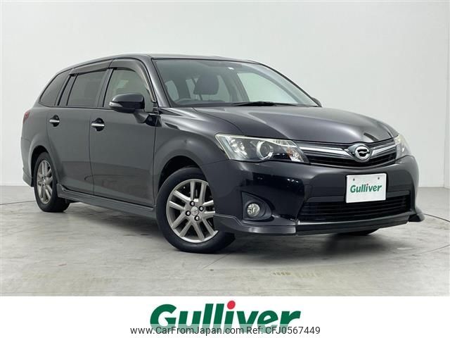 toyota corolla-fielder 2014 -TOYOTA--Corolla Fielder DBA-NZE161G--NZE161-7102580---TOYOTA--Corolla Fielder DBA-NZE161G--NZE161-7102580- image 1