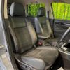 mitsubishi outlander-phev 2017 -MITSUBISHI--Outlander PHEV DLA-GG2W--GG2W-0401880---MITSUBISHI--Outlander PHEV DLA-GG2W--GG2W-0401880- image 8