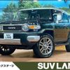 toyota fj-cruiser 2013 -TOYOTA--FJ Curiser CBA-GSJ15W--GSJ15-0124226---TOYOTA--FJ Curiser CBA-GSJ15W--GSJ15-0124226- image 1