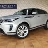 land-rover range-rover-evoque 2019 quick_quick_3DA-LZ2NA_SALZA2AN4LH000849 image 1