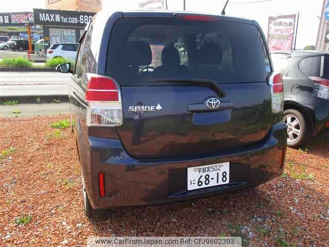 toyota spade 2013 -TOYOTA--Spade NCP141--9067295---TOYOTA--Spade NCP141--9067295- image 2