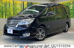 nissan serena 2014 CFJ1510294