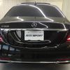 mercedes-benz s-class 2020 CFJ1765548 image 4