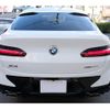 bmw x4 2024 -BMW--BMW X4 3DA-VJ20--WBA32CA0709W44***---BMW--BMW X4 3DA-VJ20--WBA32CA0709W44***- image 8