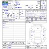 suzuki hustler 2021 -SUZUKI 【名変中 】--Hustler MR92S--155935---SUZUKI 【名変中 】--Hustler MR92S--155935- image 3