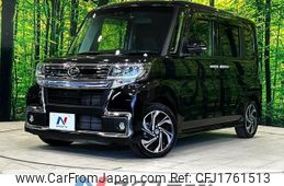 daihatsu tanto 2019 CFJ1761513
