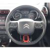 citroen c3 2019 -CITROEN 【福岡 303】--Citroen C3 3BA-A8HN05--VF72RHNPXK4419085---CITROEN 【福岡 303】--Citroen C3 3BA-A8HN05--VF72RHNPXK4419085- image 17