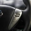 nissan serena 2016 -NISSAN--Serena DAA-HC26--HC26-130593---NISSAN--Serena DAA-HC26--HC26-130593- image 17