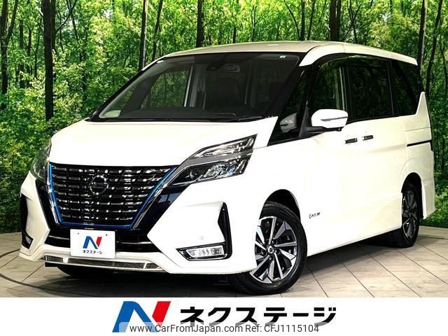 nissan serena 2020 quick_quick_HFC27_HFC27-054285 image 1