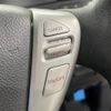 nissan serena 2014 -NISSAN--Serena DAA-HFC26--HFC26-218991---NISSAN--Serena DAA-HFC26--HFC26-218991- image 6