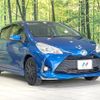 toyota vitz 2017 CFJ1581677 image 16
