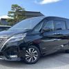 nissan serena 2020 quick_quick_DAA-GFC27_GFC27-197317 image 2