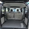 nissan clipper-van 2024 -NISSAN 【飛騨 480ｴ6146】--Clipper Van DR17V--657191---NISSAN 【飛騨 480ｴ6146】--Clipper Van DR17V--657191- image 18