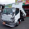 mitsubishi-fuso canter 2024 GOO_NET_EXCHANGE_0700553A30250209W001 image 11