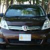 toyota isis 2014 CFJ1808742 image 19