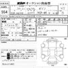maserati ghibli 2016 -MASERATI--Maserati Ghibli ZAMTS57C001178970---MASERATI--Maserati Ghibli ZAMTS57C001178970- image 3