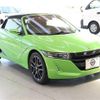 honda s660 2020 -HONDA--S660 3BA-JW5--JW5-1201543---HONDA--S660 3BA-JW5--JW5-1201543- image 22