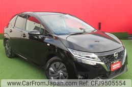 nissan note 2023 -NISSAN--Note 6AA-E13--E13-189547---NISSAN--Note 6AA-E13--E13-189547-