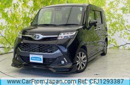 toyota tank 2019 quick_quick_DBA-M900A_M900A-0314281